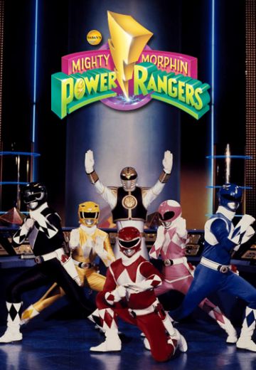 恐龙战队（超凡战队1993）