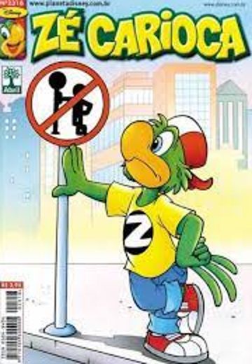 乔奥‧卡里奥卡