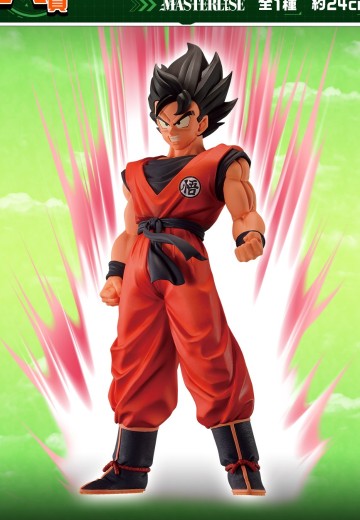 一番赏 龙珠 基纽特种部队!!来袭 A奖 孙悟空:界王拳 | Hpoi手办维基