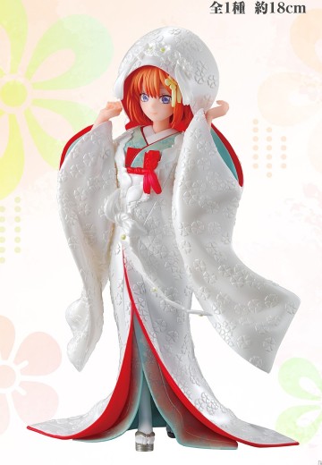 一番赏 五等分的新娘∬ ～幸福起点～ D奖 中野四叶 婚服 | Hpoi手办维基