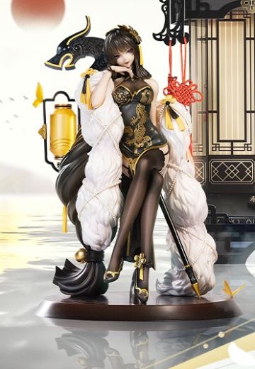 决战！平安京 青行灯·魅影