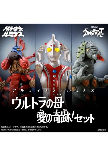 终极闪耀系列 奥特之母 母爱奇迹 | Hpoi手办维基