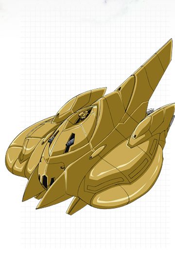 GNMA-XCVII 阿尔瓦特雷