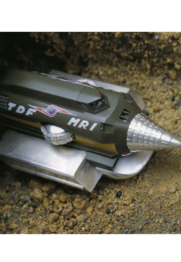 赛文奥特曼系列 奥特警备队 地底战车  TDF MRI 55周年纪念包装版