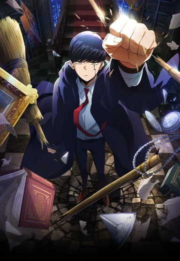 物理魔法使马修