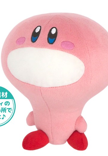 星之卡比 全明星系列  KP58 卡比 灯泡塞满嘴 S码 | Hpoi手办维基