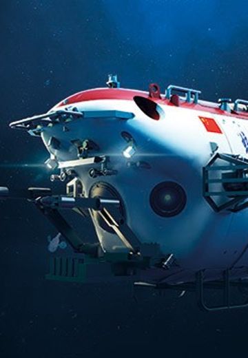 编号：07331  1/72 世界战舰系列 中国“蛟龙”载人潜水器 | Hpoi手办维基