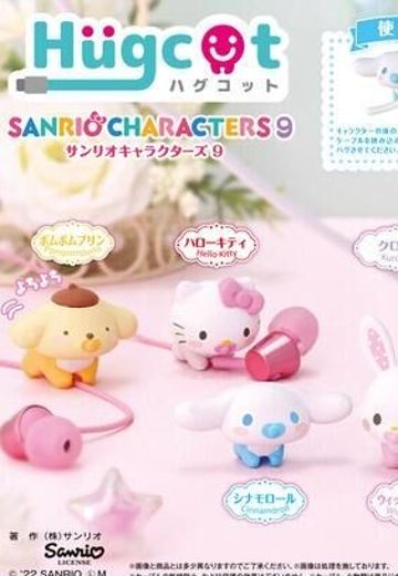 Hugcot  三丽鸥角色9 | Hpoi手办维基