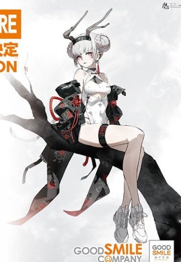 麒麟 | Hpoi手办维基