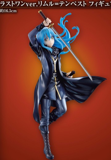 一番赏 关于我转生变成史莱姆这档事 剧场版 红莲之绊篇 最终大奖 最终大奖版 利姆鲁·特恩佩斯特 金属配色 | Hpoi手办维基