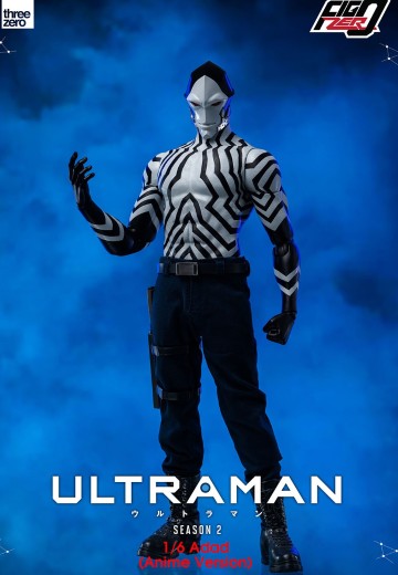 FigZero 机动奥特曼 第二季 阿达德 动画版