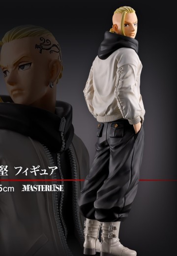 一番赏 重生之道 圣诞夜决战篇 C奖 龙宫寺坚 | Hpoi手办维基