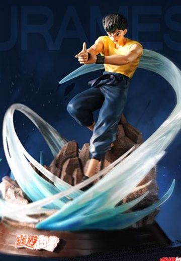 幽游白书 浦饭幽助