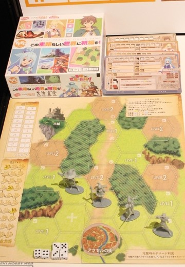 TTTFG 为美好的世界献上祝福！桌游 | Hpoi手办维基