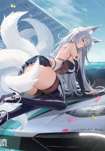 碧蓝航线 信浓 轰鸣的银轮 | Hpoi手办维基