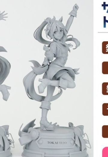 赛马娘 东海帝皇 蔚蓝礼服（企划取消） | Hpoi手办维基