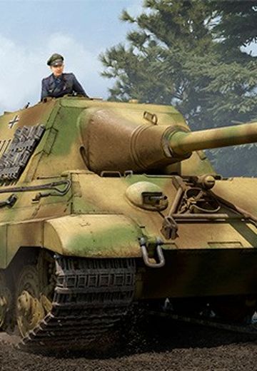 编号: 84562 德国“猎虎”歼击坦克 (亨舍尔型) | Hpoi手办维基