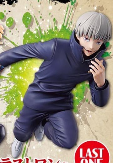 一番赏 咒术回站 ～肆～ 最终大奖 狗卷棘 最终大奖版 | Hpoi手办维基