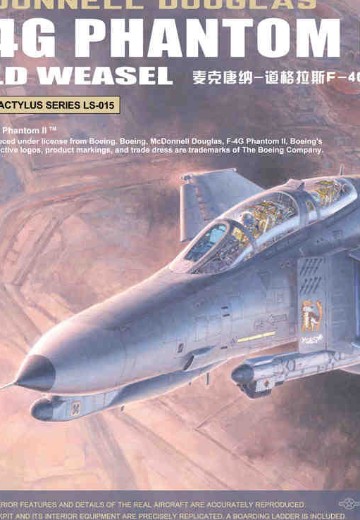 LS-015 麦克唐纳-道格拉斯F-4G“野鼬鼠”电子战攻击机 | Hpoi手办维基