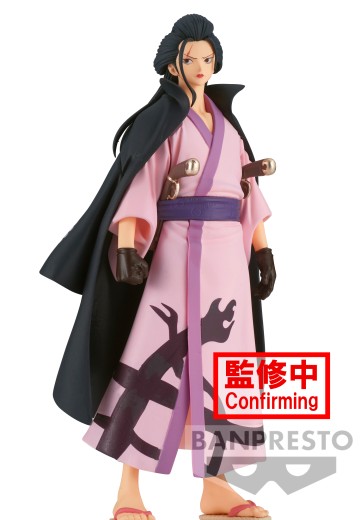 DXF 伟大航男 航海王 和之国篇 26 以藏