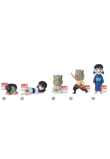 WCF 鬼灭之刃 嘴平伊之助系列