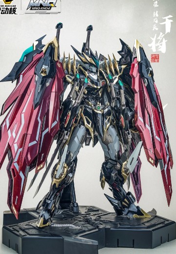 MNQ-XH04 | 星甲魂将传 地威星-封刃灵-干将 | Hpoi手办维基