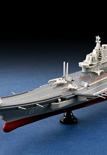 编号：07313 1/1000 世界军舰系列 中国海军 航母“辽宁”号CV-16