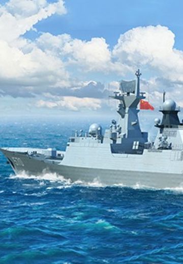 编号：06727 1/700 世界军舰系列 中国海军 054A型导弹护卫舰