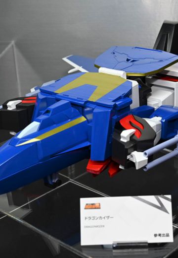 超合金魂 勇者凯撒 飞龙凯撒