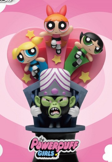 梦-精选-094-飞天小女警-美好的一天 | Hpoi手办维基