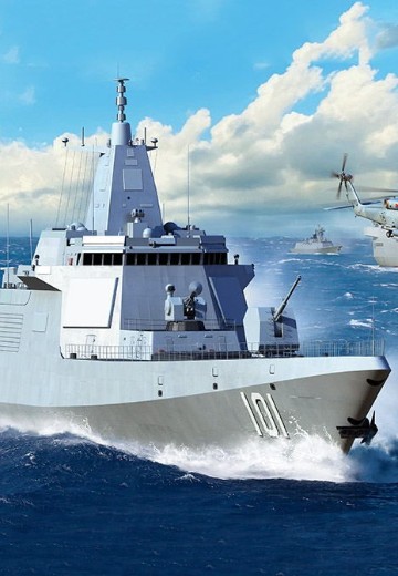 编号:03620 1/200 世界战舰系列 中国海军055型导弹驱逐舰