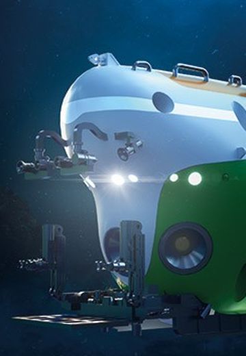 编号：07333 1/72 世界战舰系列 中国“奋斗者”载人潜水器