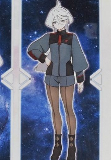 GGG系列 机动战士高达 水星的魔女 米奥莉奈·伦布兰