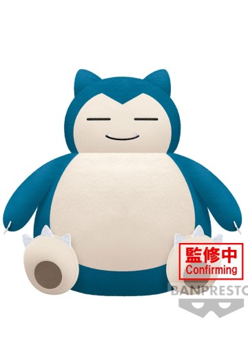 宝可梦 大毛绒玩偶  卡比兽