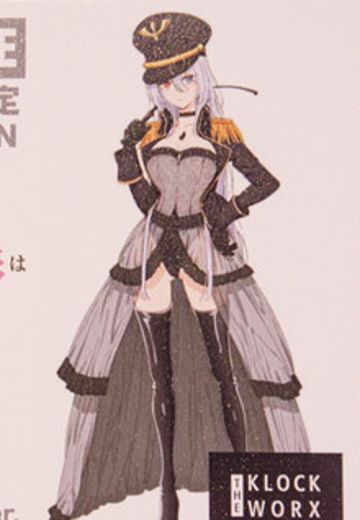 更衣人偶坠入爱河 喜多川海梦 黑山梗菜版