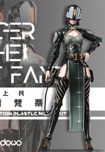 灵笼 荷光者·梵蒂