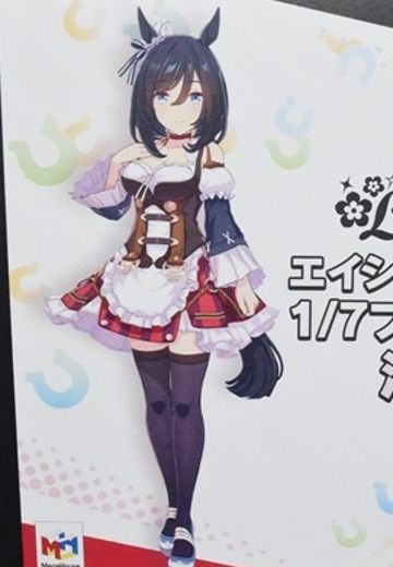 Lucrea 赛马娘 荣进闪耀 | Hpoi手办维基