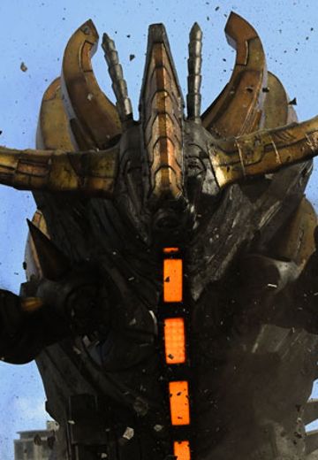 超重量级怪兽 古兰特王梅伽洛斯