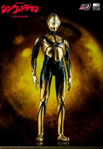 FigZero 新·奥特曼 佐菲