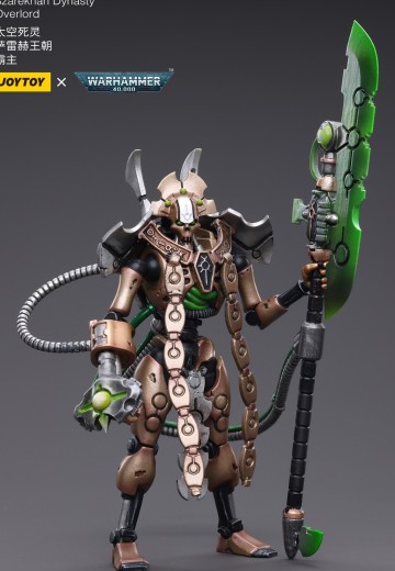 战锤40000 太空死灵 萨雷赫王朝 霸主