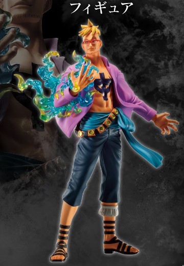 一番赏 航海王 难攻不落的怀刀 C奖 马尔科 | Hpoi手办维基