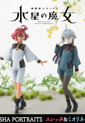 扭蛋肖像 机动战士高达 水星的魔女 斯莱塔+米奥莉奈 | Hpoi手办维基