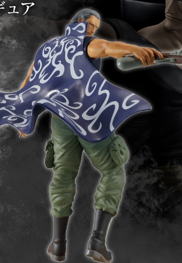 一番赏 航海王 难攻不落的怀刀 B奖 班·贝克曼 | Hpoi手办维基