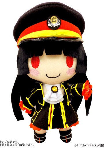 爱上火车系列 铁路人偶 八六 第四版 含骨架毛绒玩偶 | Hpoi手办维基