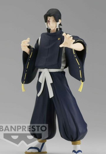 咒术回战 咒魂之型 狗卷棘与加茂宪纪 B款 加茂宪纪 | Hpoi手办维基