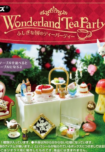 小小样品系列 仙境茶会 | Hpoi手办维基