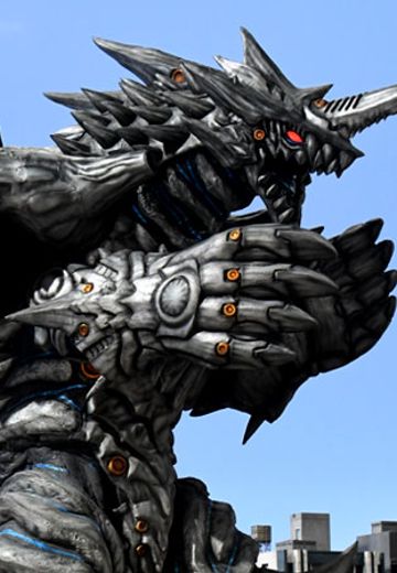 超铠装兽 格尔吉欧雷吉纳