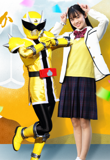 鬼妹妹 / 鬼头遥香