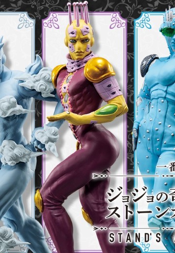 一番赏 JOJO的奇妙冒险 第六部 石之海 STAND'S ASSEMBLE B奖 亲吻 | Hpoi手办维基