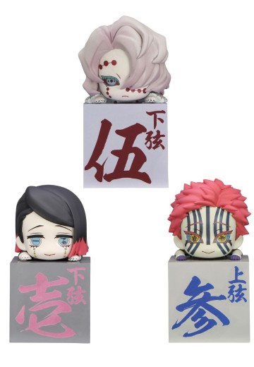 鬼灭之刃趴趴 累！魇梦！猗窝座！ | Hpoi手办维基